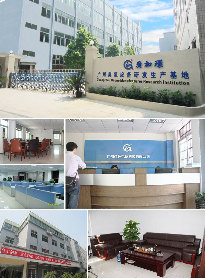 1457406408342059.jpg huanj.jpg